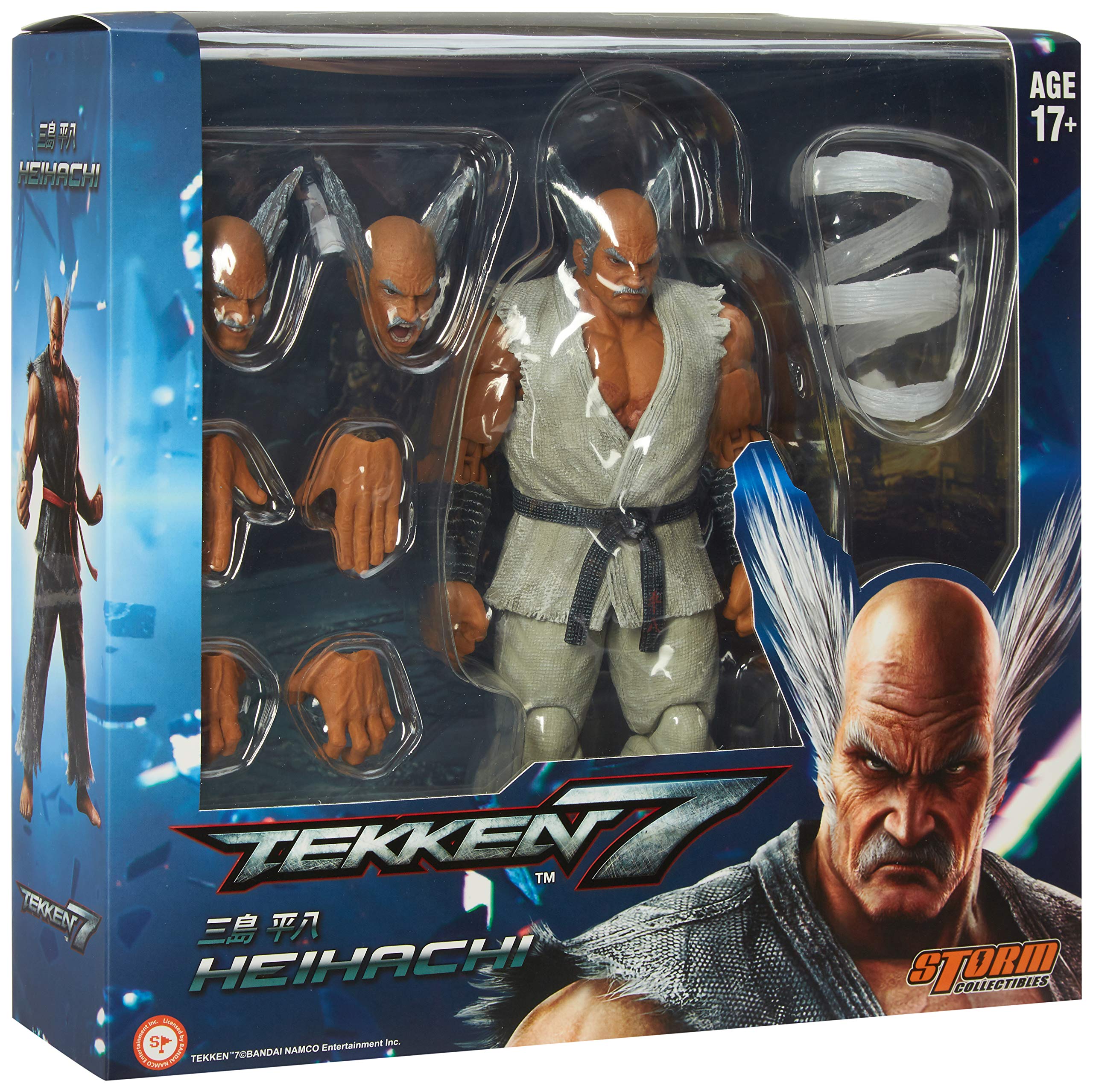 Amazon.com: Storm Collectibles Heihachi Mishima (Special Edition